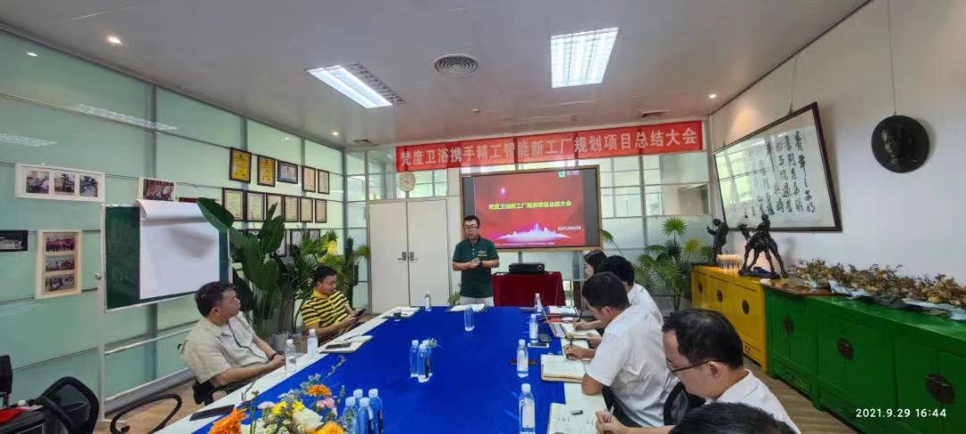 微信图片_202110060916245.jpg