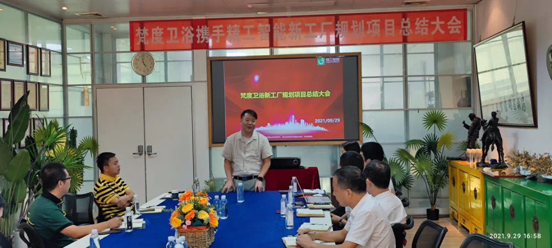微信图片_202110060916247.jpg