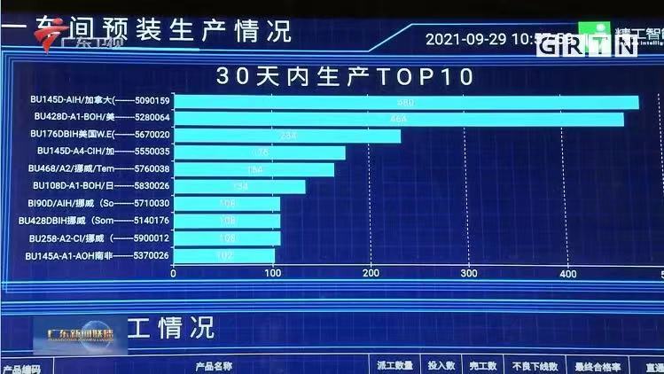 微信图片_202110070910393.jpg