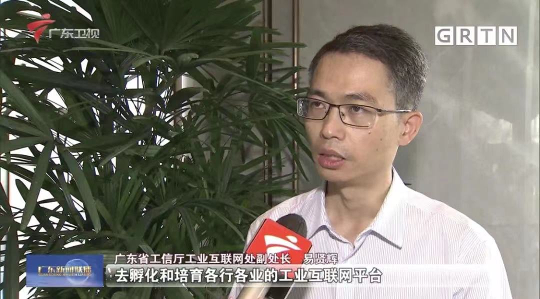 微信图片_202110070910401.jpg
