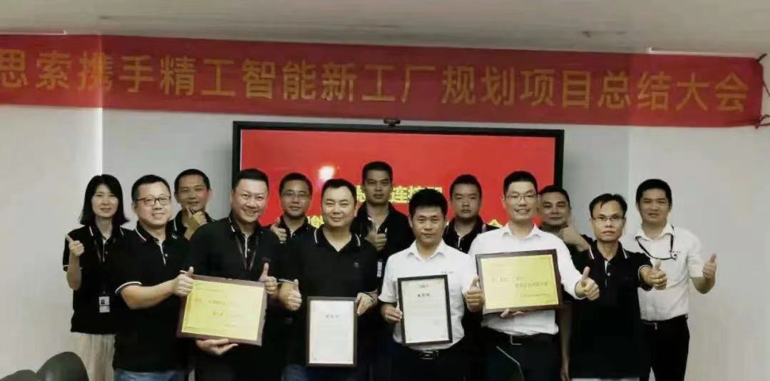 微信图片_20211007091406.jpg