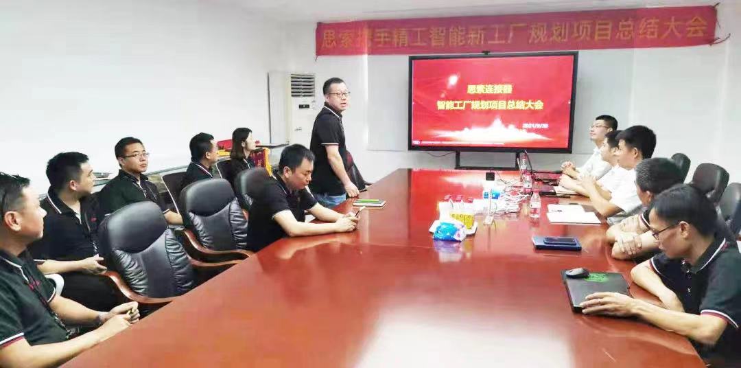 微信图片_202110070914062.jpg