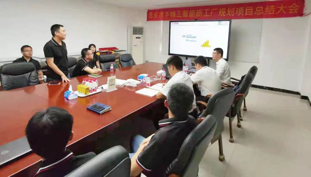 微信图片_202110070914066.jpg
