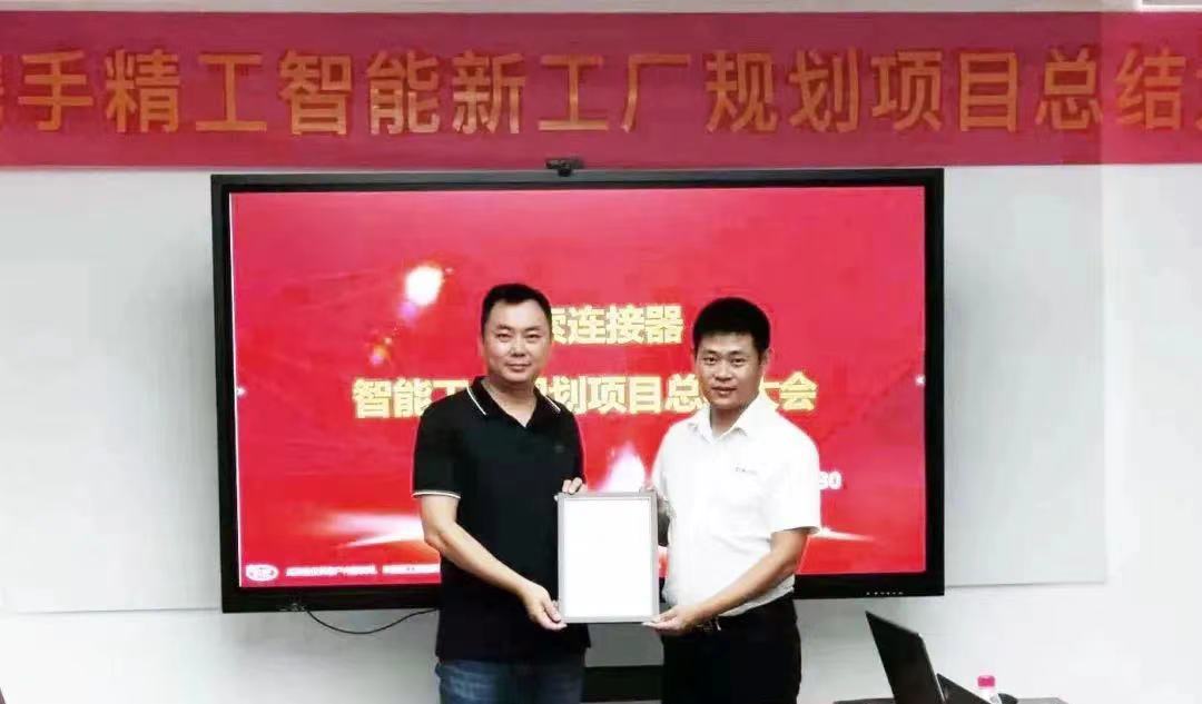 微信图片_202110070914067.jpg