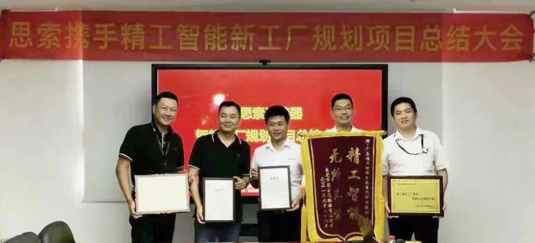 微信图片_202110070914068.jpg