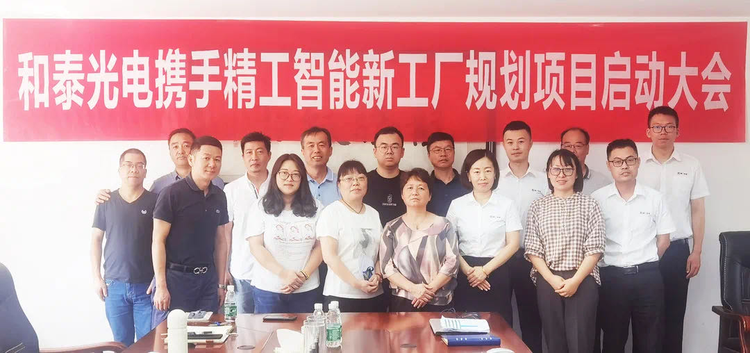 微信图片_202110081026131.jpg