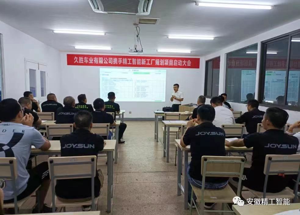微信图片_202110091147271.jpg