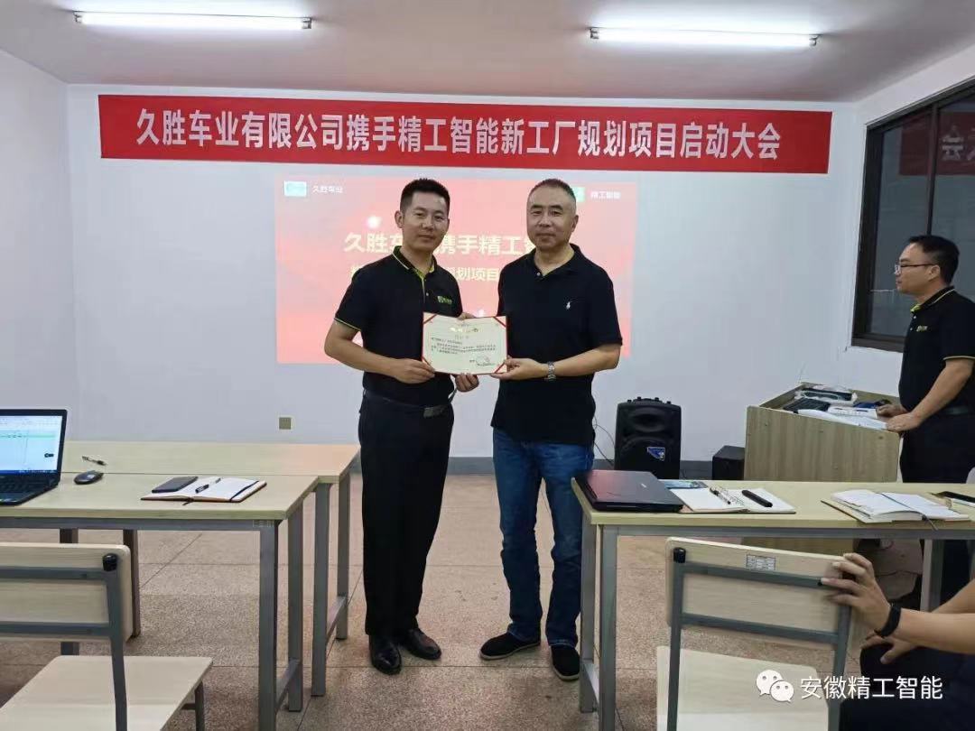 微信图片_202110091147274.jpg