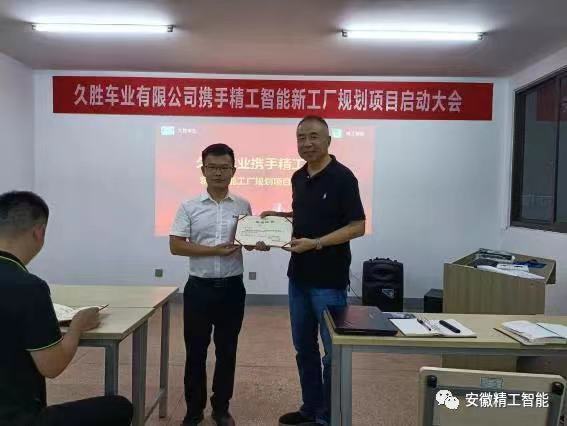 微信图片_202110091147275.jpg