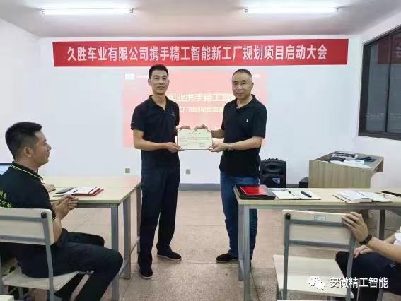 微信图片_202110091147282.jpg