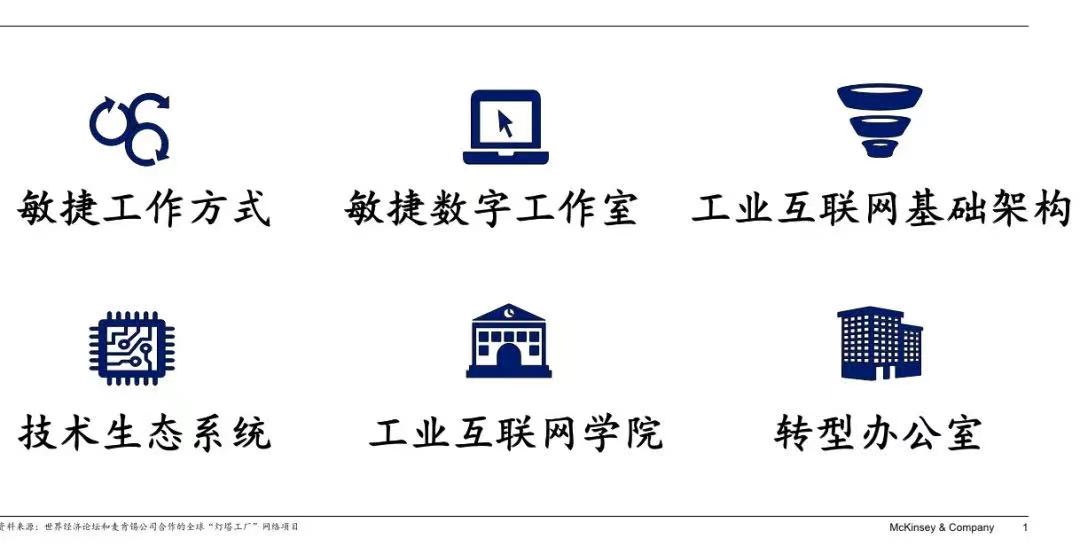 微信图片_202110110943043.jpg