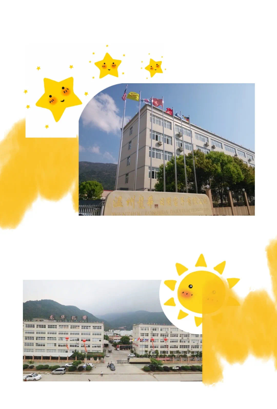 微信图片_202110122030225.jpg