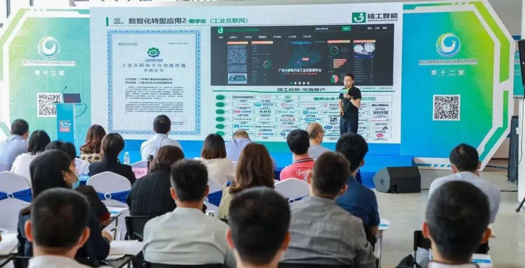 微信图片_202110130954095.jpg