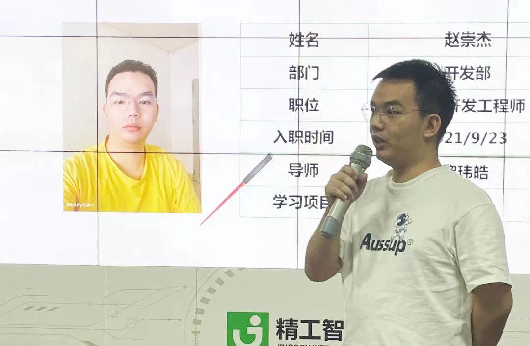 微信图片_202110140854448.jpg