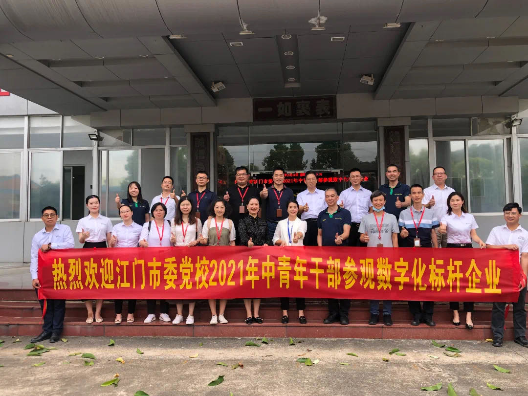 微信图片_20211014091349.jpg
