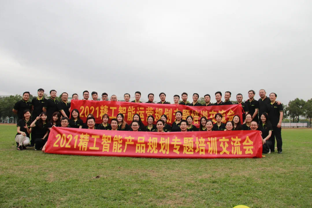 微信图片_20211017133140.jpg