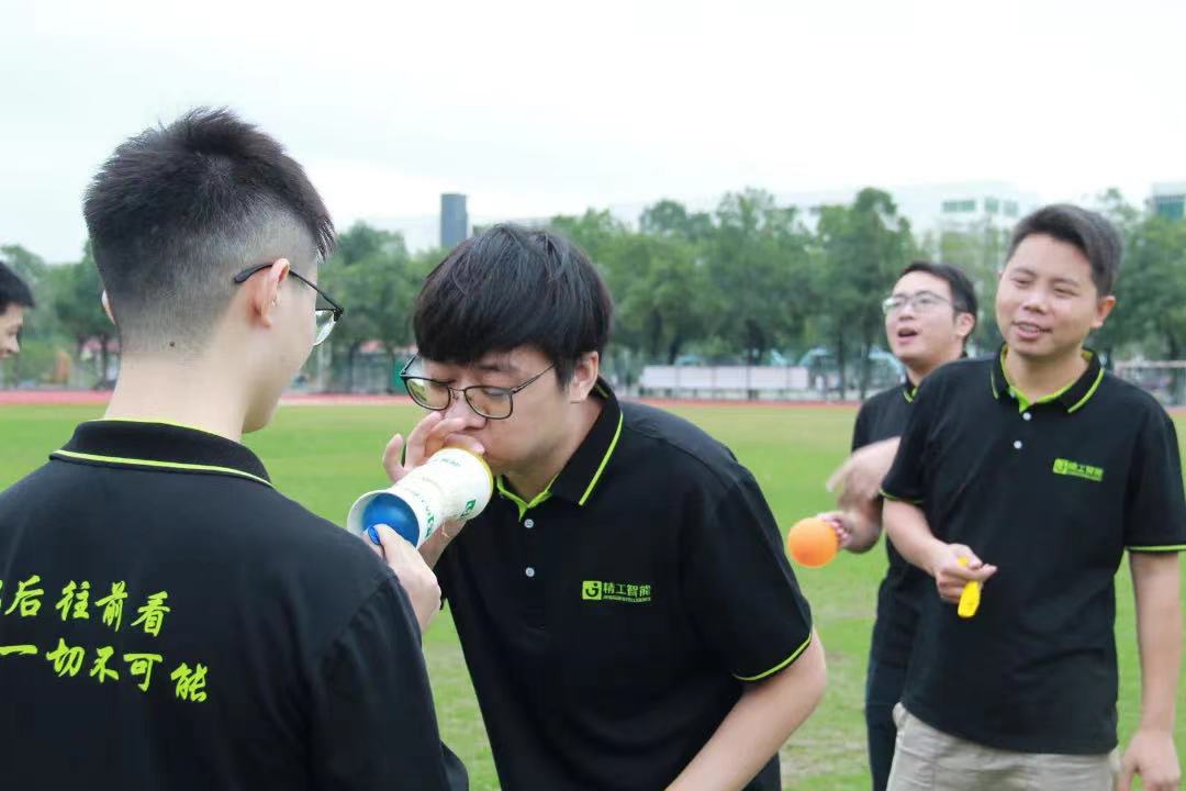 微信图片_2021101713314013.jpg