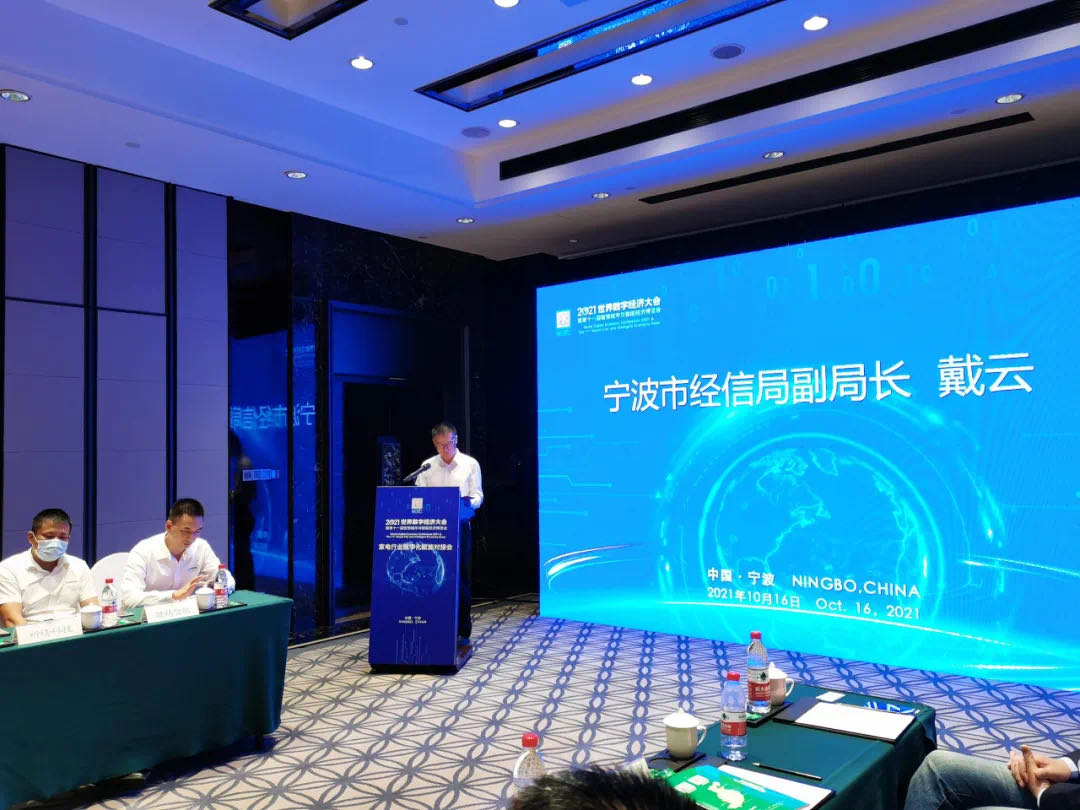 微信图片_20211018191633.jpg