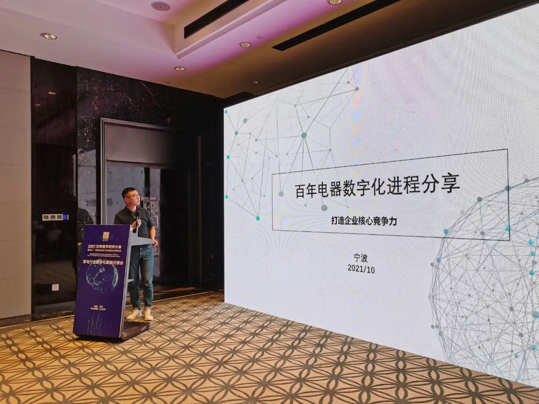 微信图片_202110181916334.jpg