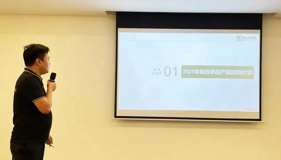 微信图片_20211019092544.jpg