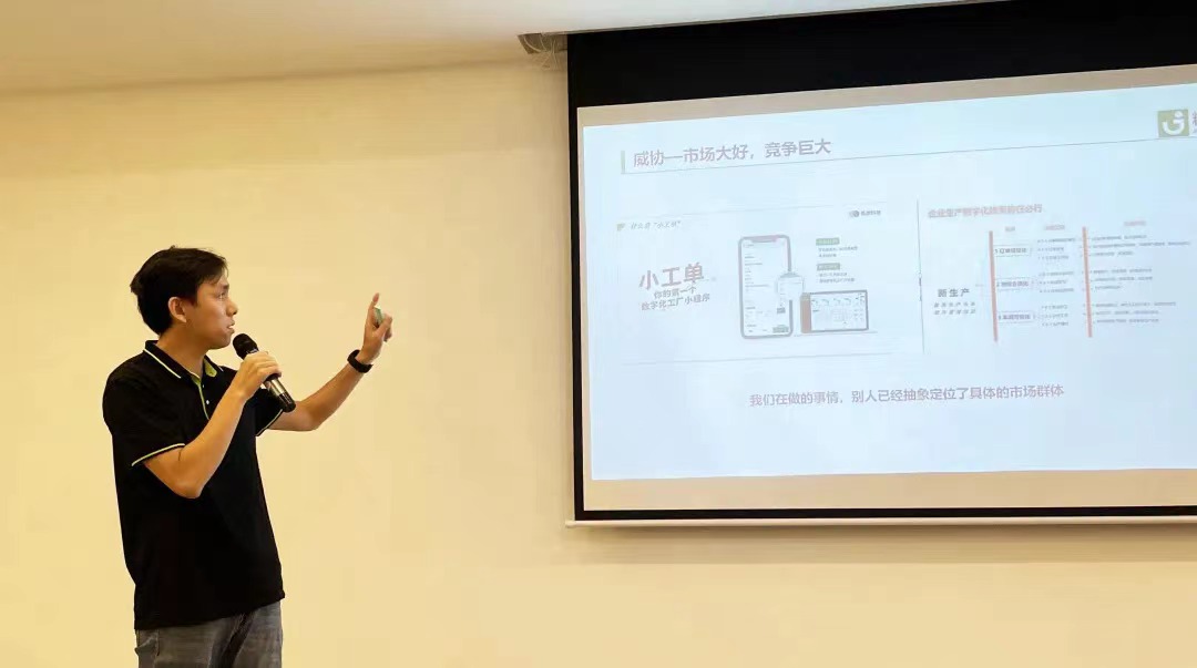 微信图片_20211019092557.jpg