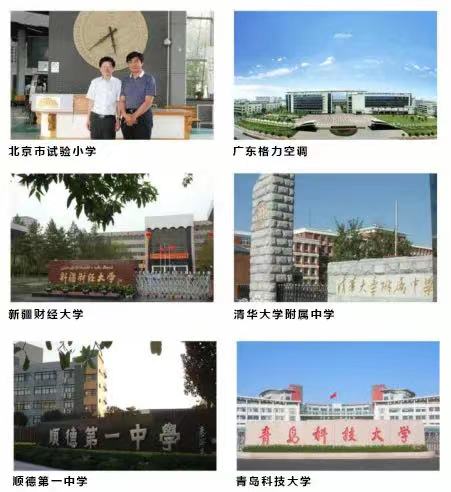 微信图片_202110211007146.jpg