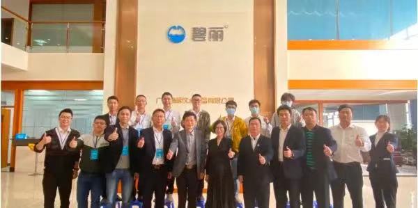 微信图片_2021102110071413.jpg