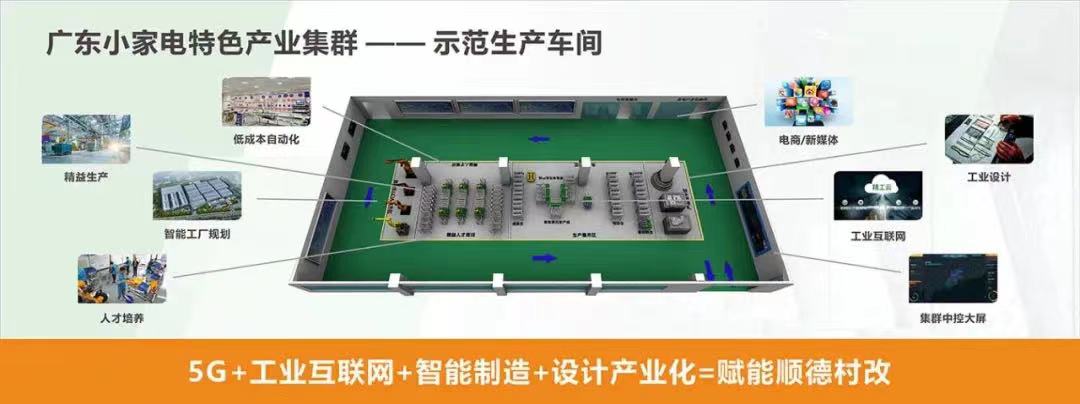 微信图片_202110221045489.jpg