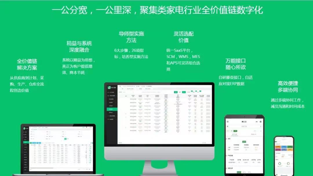 微信图片_2021102210454810.jpg