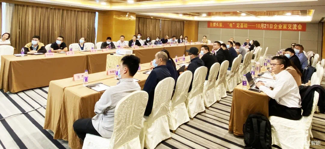 微信图片_20211023081049.jpg