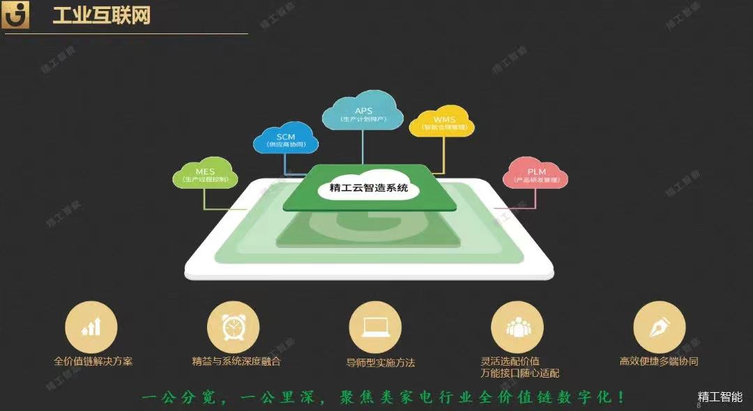 微信图片_202110230810497.jpg