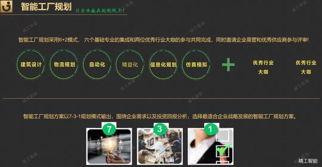微信图片_202110230810498.jpg