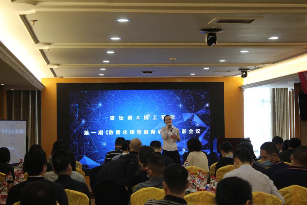 微信图片_202110230825331.jpg