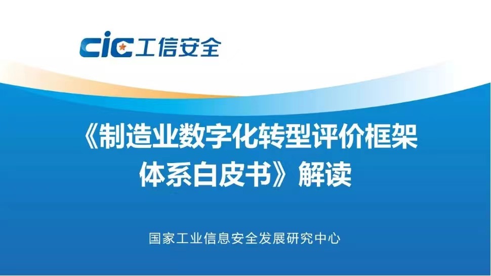 1635377127148815.jpg 微信图片_202110280723471.jpg