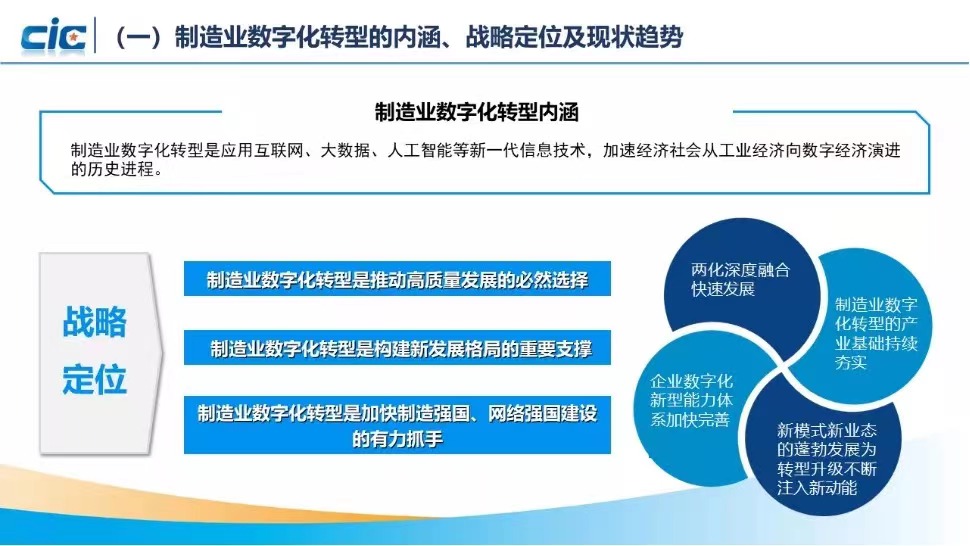 1635377135312310.jpg 微信图片_202110280723472.jpg