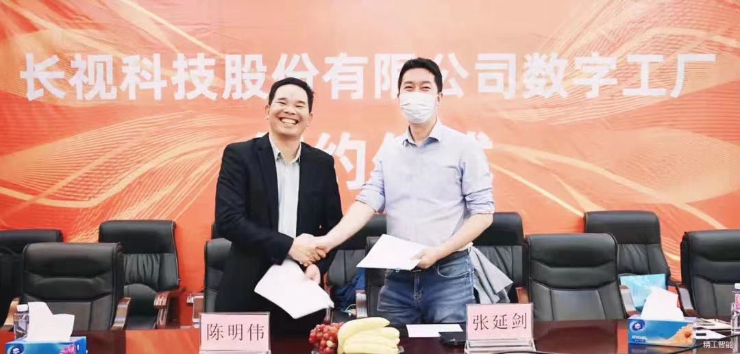 微信图片_202110300021084.jpg