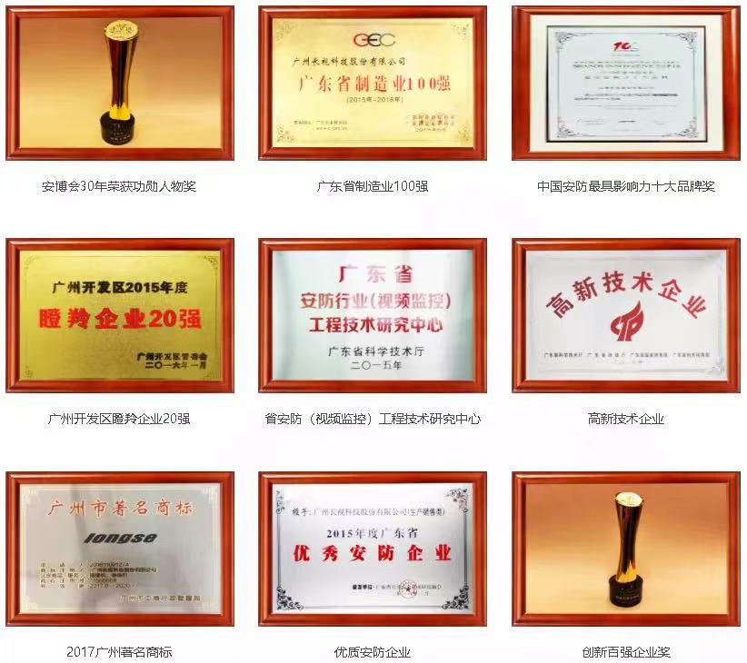 微信图片_202110300021087.jpg
