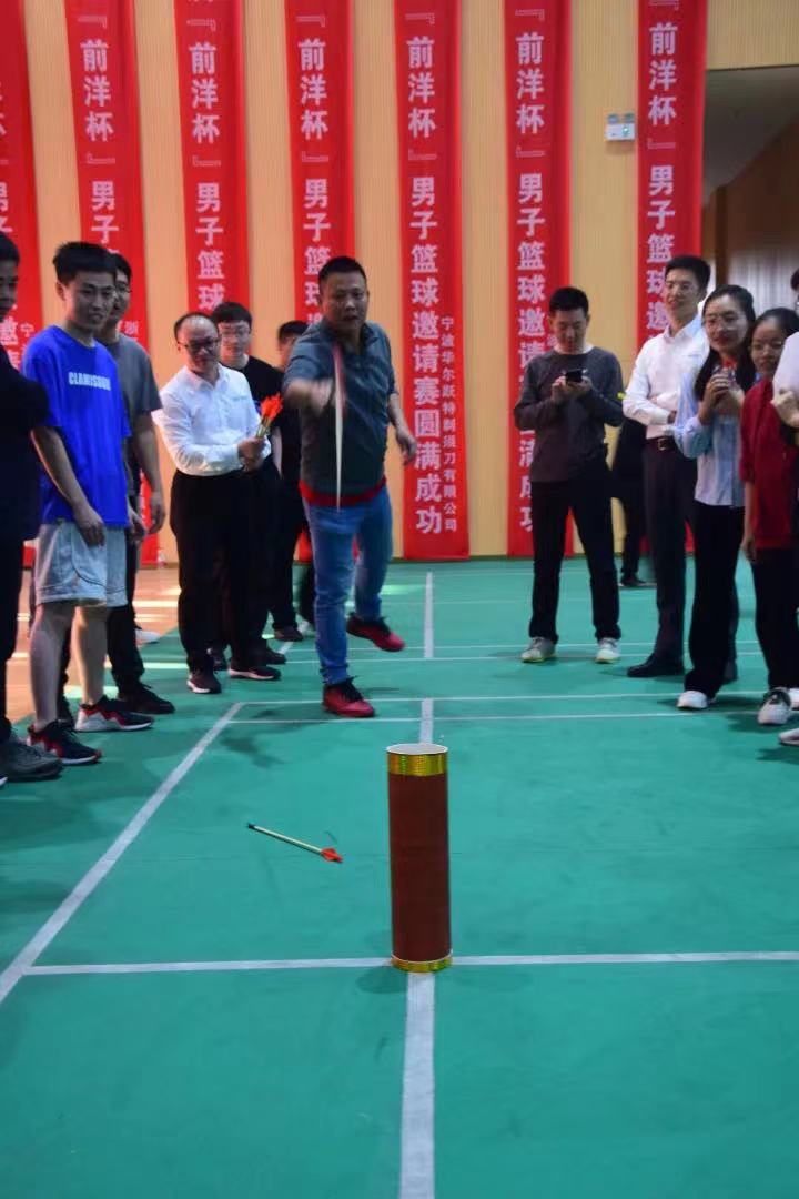 微信图片_2021110119095014.jpg