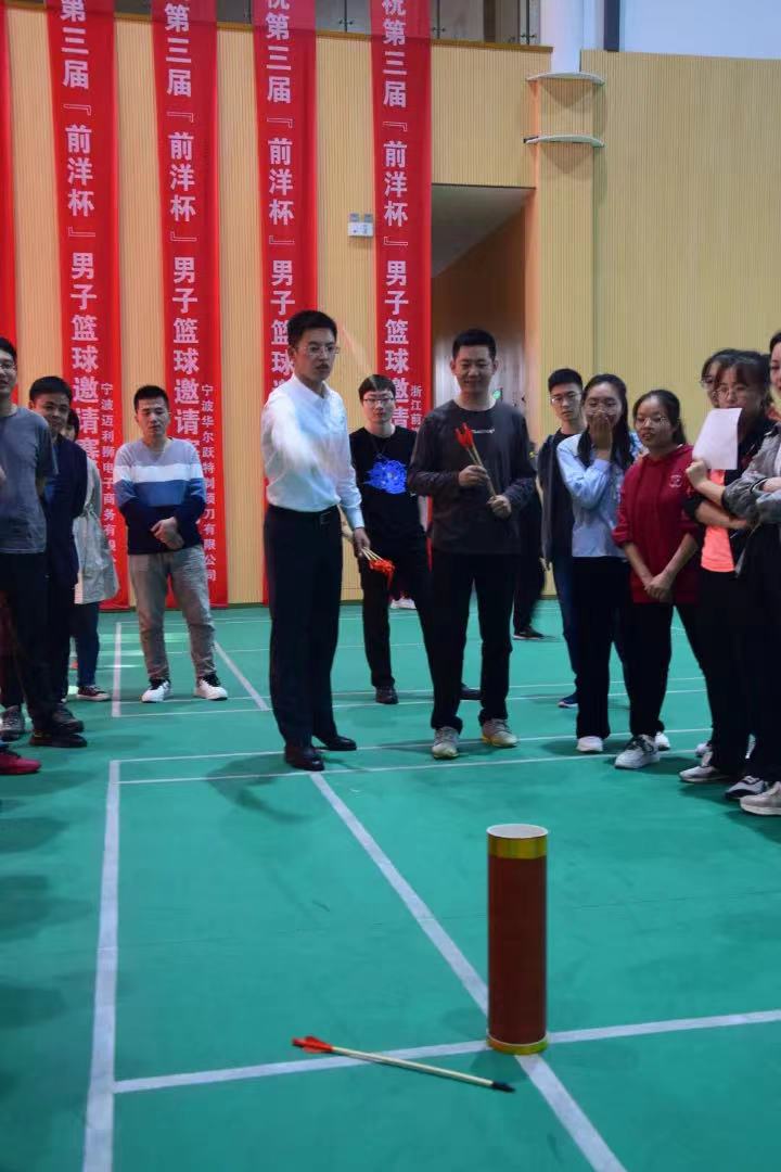 微信图片_2021110119095017.jpg