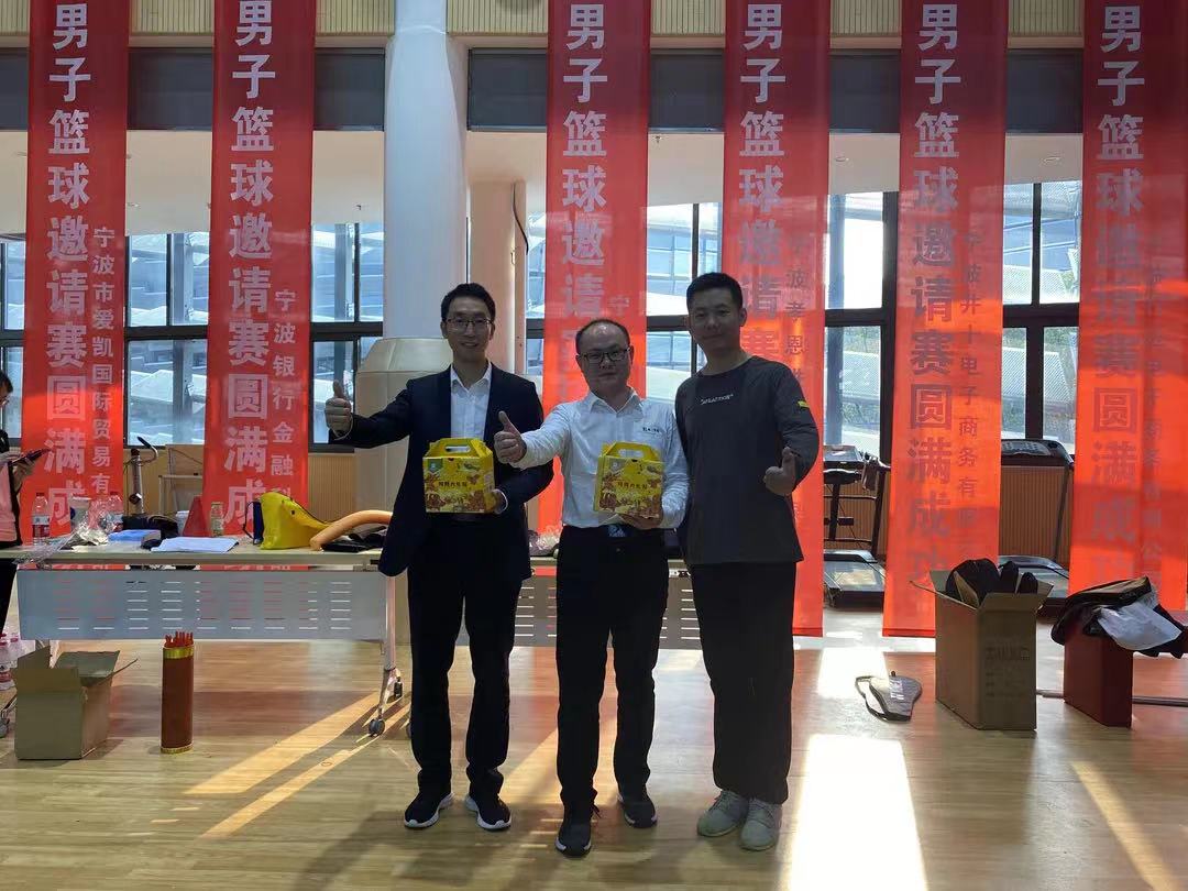 微信图片_2021110119095018.jpg