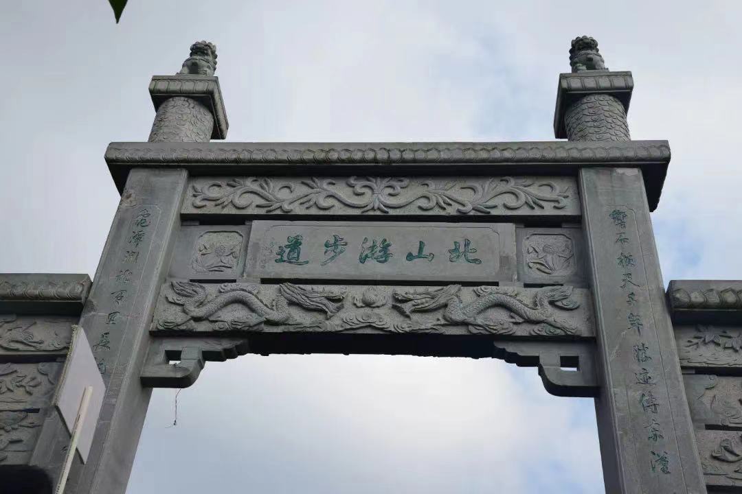 微信图片_2021110119095021.jpg