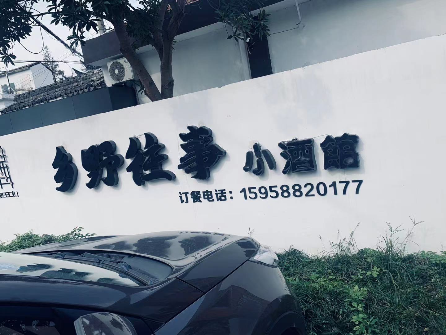 微信图片_202111011814472.jpg