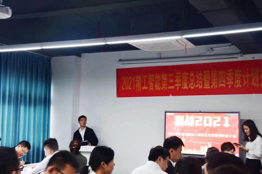 微信图片_202111011939091.jpg