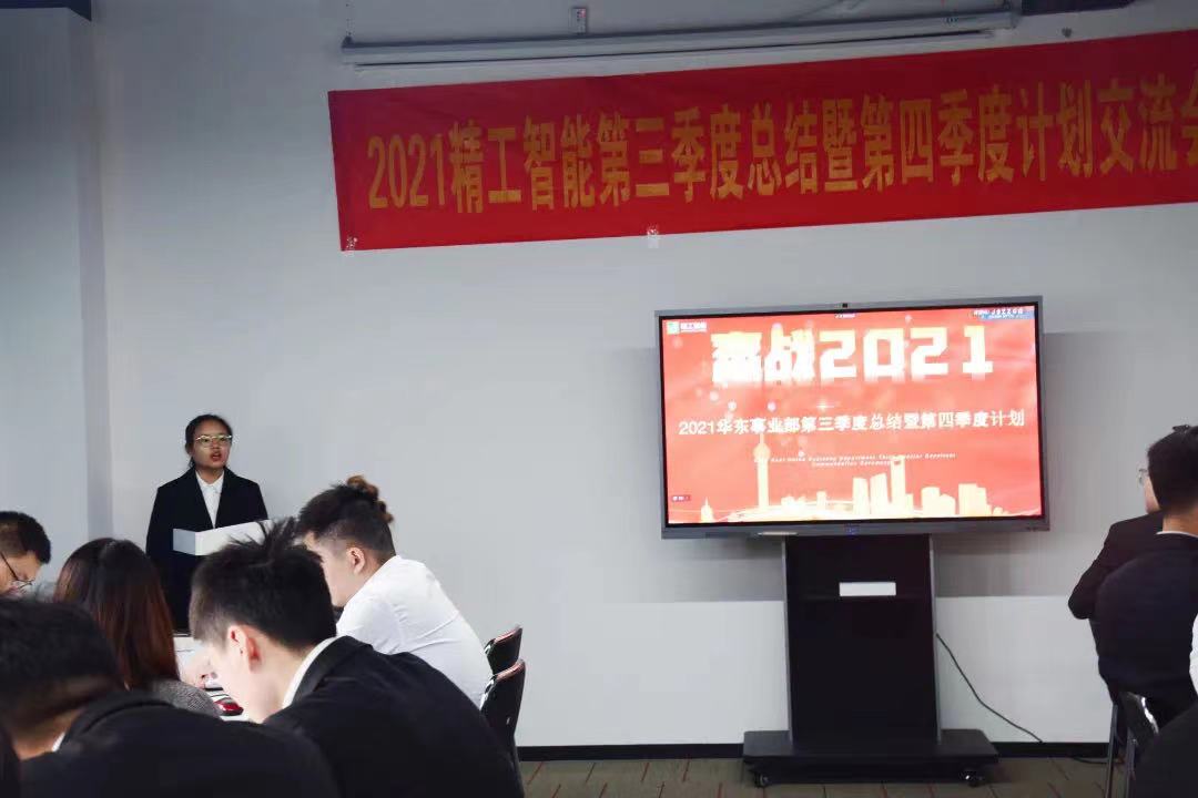 微信图片_202111011939092.jpg