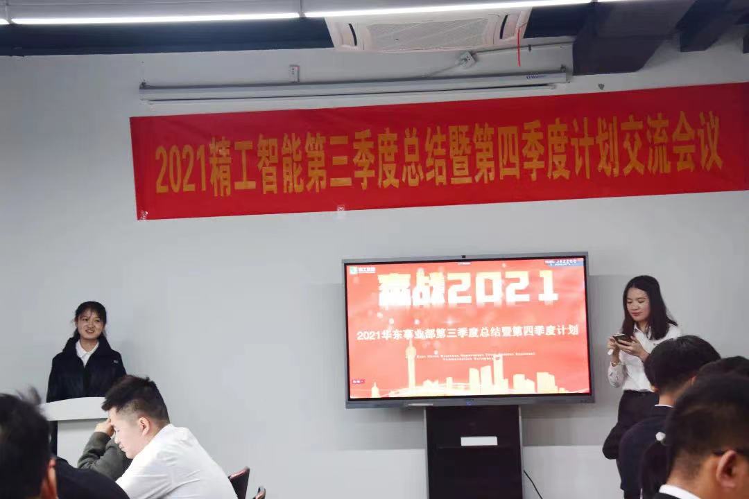 微信图片_202111011939101.jpg