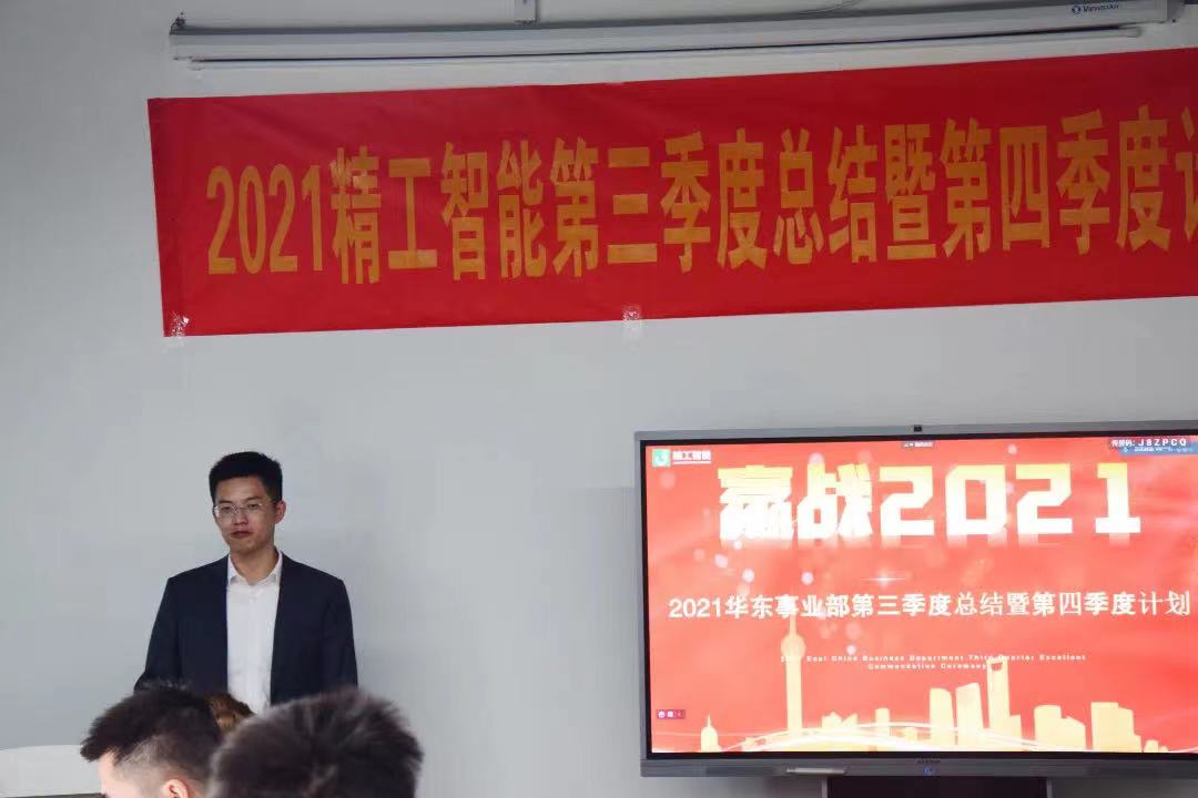 微信图片_202111011939104.jpg