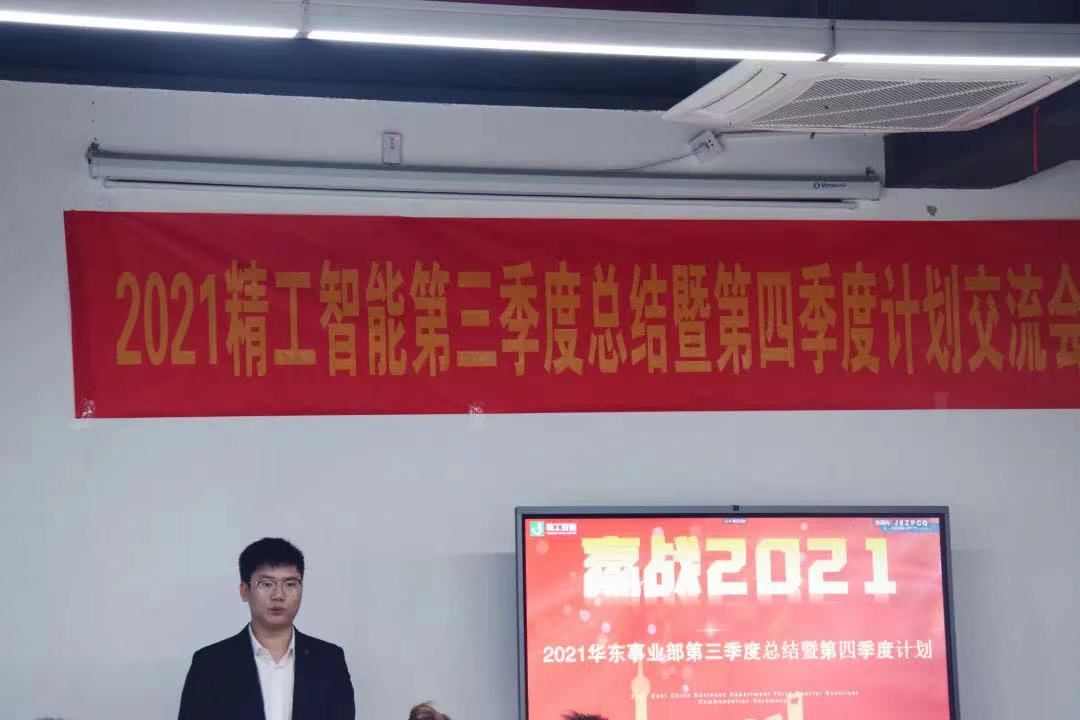 微信图片_202111011939105.jpg
