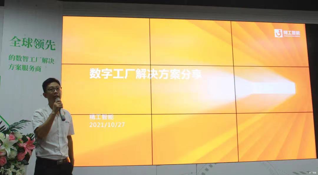 微信图片_2021110209073114.jpg