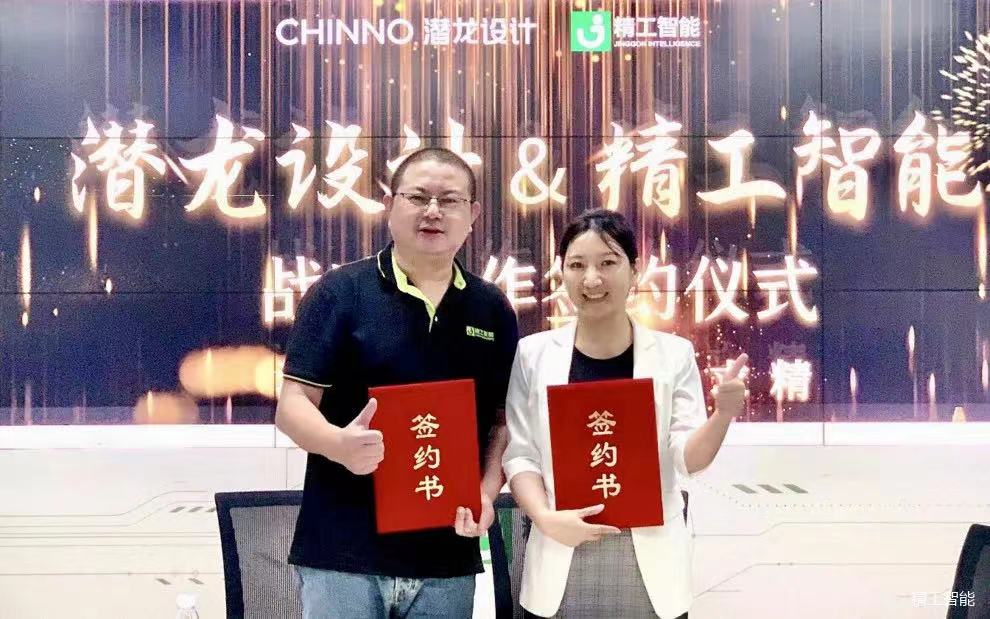 微信图片_20211103084555.jpg