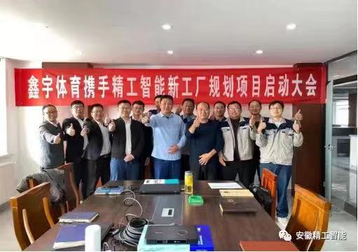 微信图片_20211104084209.jpg